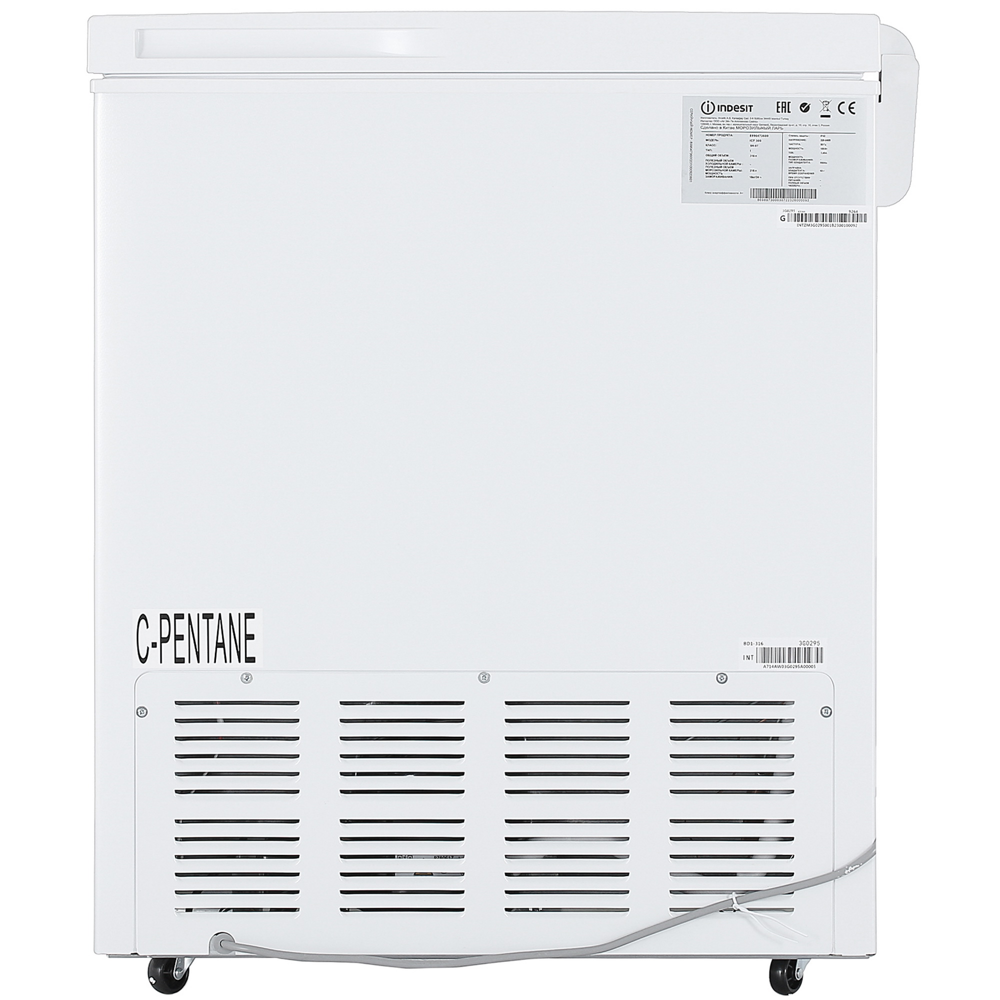 5439258 Морозильный ларь Indesit ICF 300 белый STDN-0113195 - Вид №3