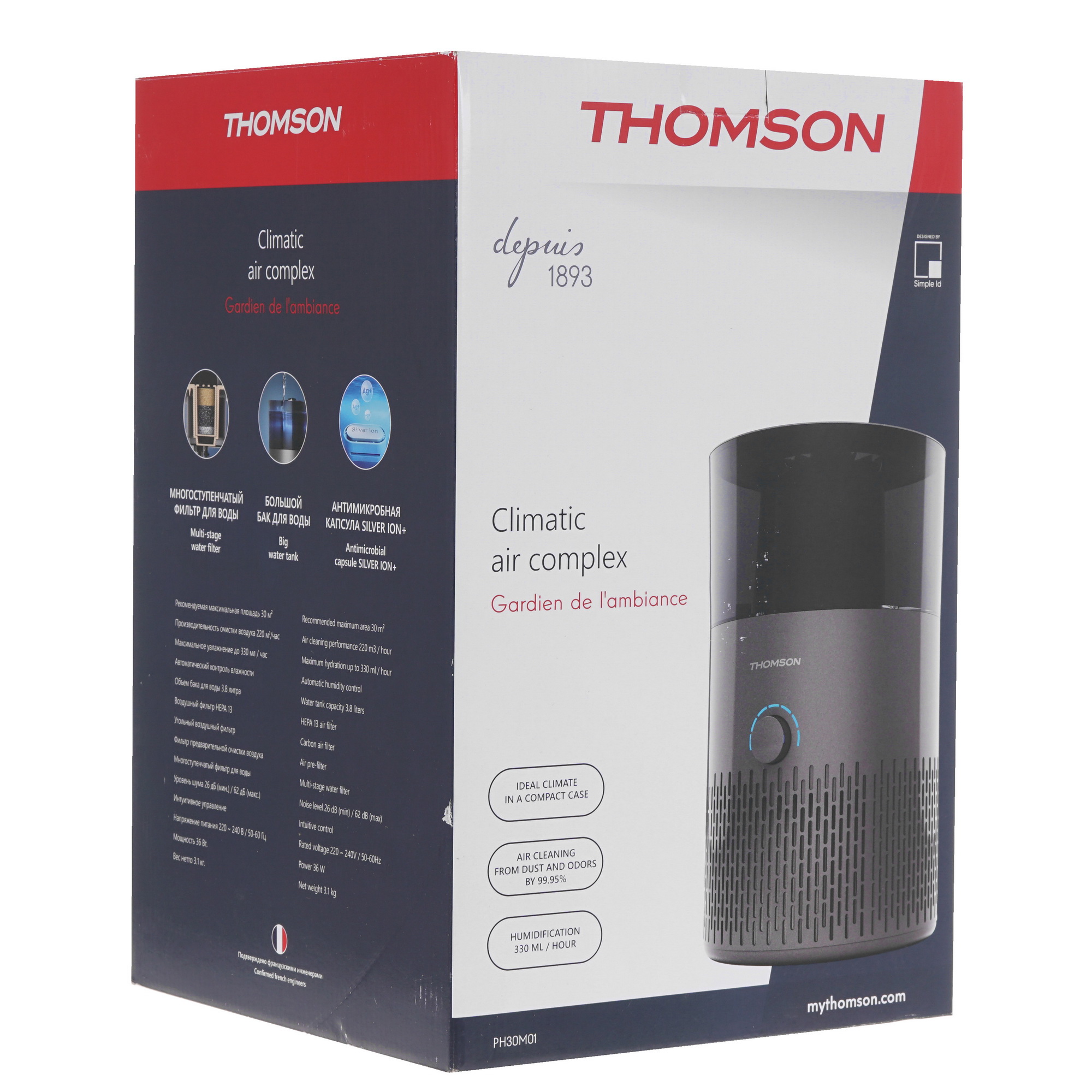 9962869 Климатический комплекс Thomson PH30M01 черный STDN-0075432 - Вид №9