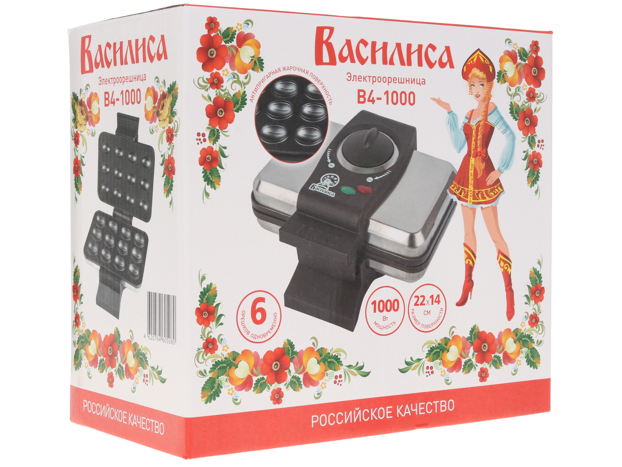 8100019 Орешница Василиса В4-1000 серебристый STDN-0105058 - Вид №6