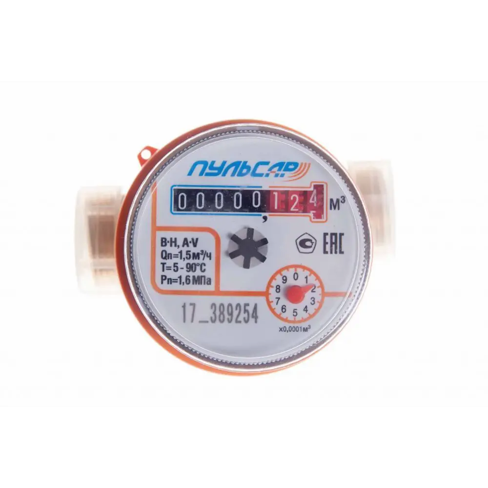 Счетчик воды Пульсар Про с обратным клапаном 1/2" 89305924 STLM-1541747