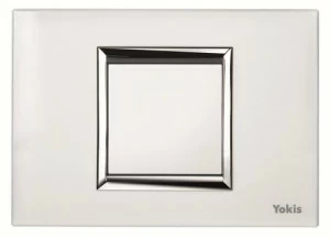 Urmet Гражданская серия  5454600