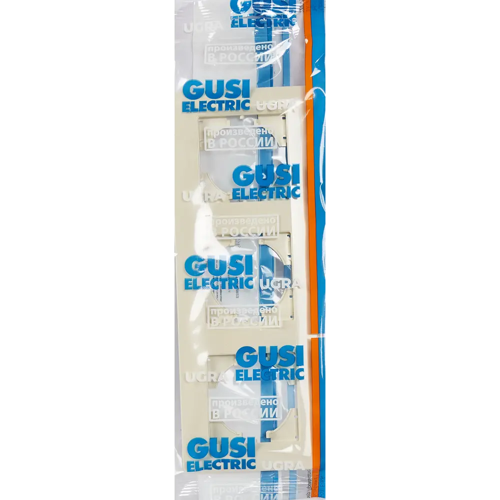 Рамка GUSI Electric Ugra для розеток и выключателей, 3 поста, бежевая 83865095 STLM-0045250 - Вид №3