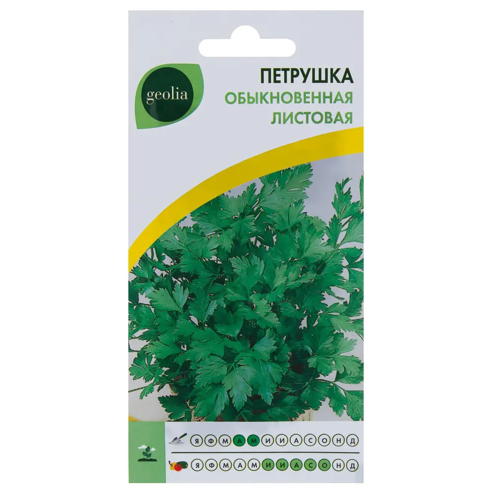GEOLIA Петрушка Листовая обыкновенная - ранний урожай ароматной зелени 17584559 STLM-0008308