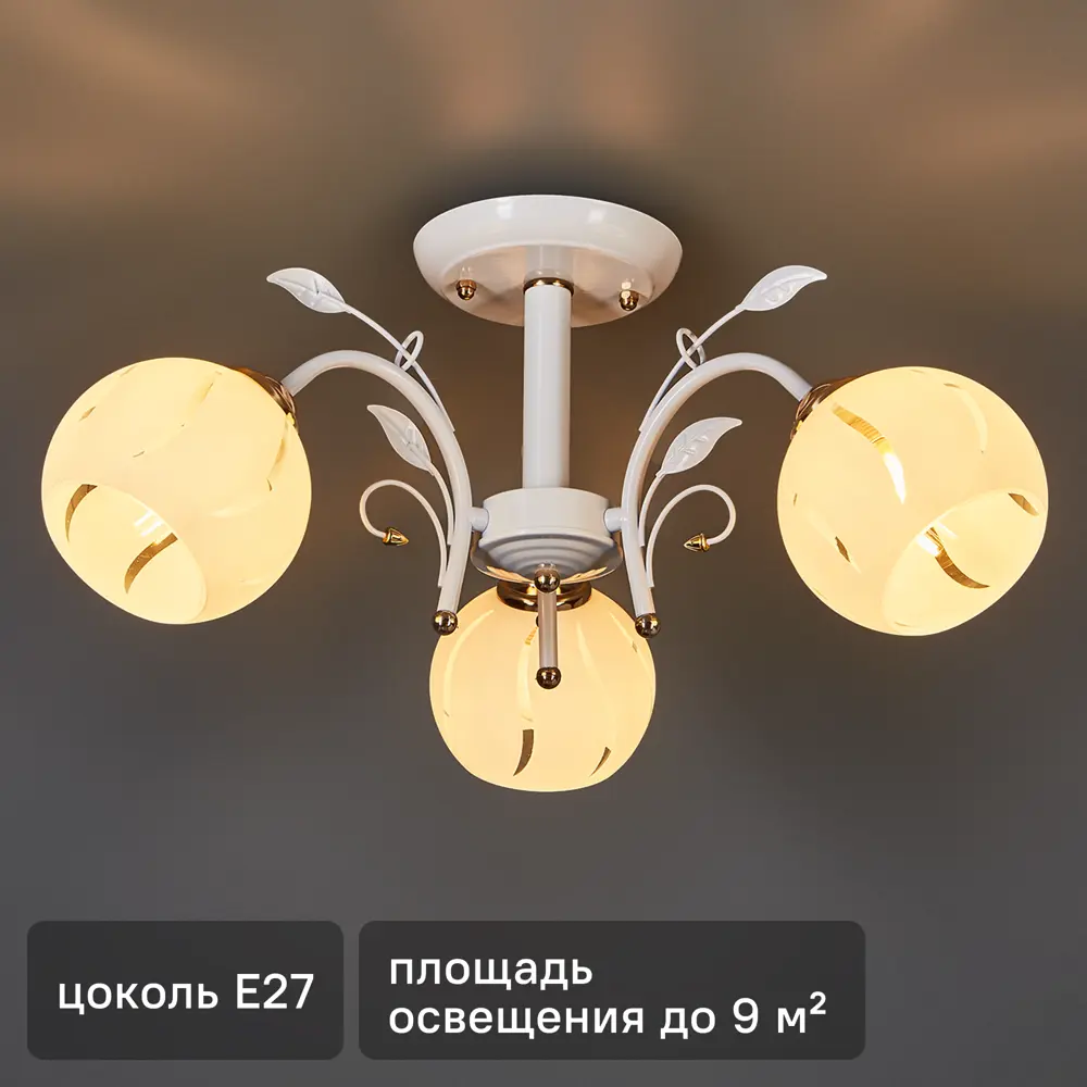 Люстра потолочная КЛЮЧНИК «Амплуа» — элегантное освещение для гостиной 82674263 STLM-0033635