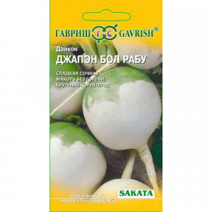 83606997 Семена Редька Джапэн Бол Рабу