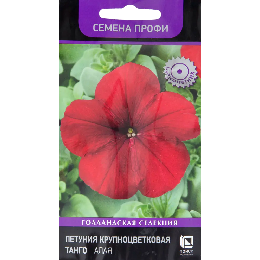 Петуния крупноцветковая Семена профи «Танго» алая, 16 г 82102289 STLM-2141170 ПОИСК 