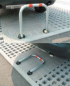 Лежачий полицейский Arco PARKY ARCH-00094425 - Вид №1