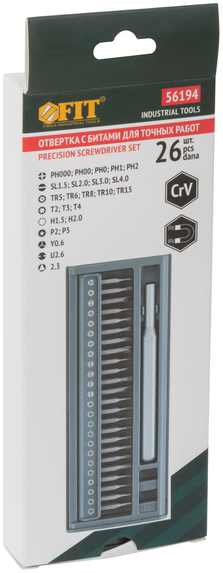 Отвертка с набором насадок FIT 56194 5626483 STDN-0071757 - Вид №6