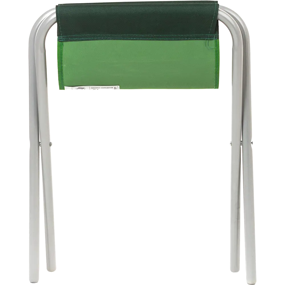 Табурет складной Zagorod С100 Santreyd LMRU STLM-2063772 - Вид №2