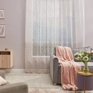 Тюль на ленте Мрамор 28987 250x260 см цвет бежевый