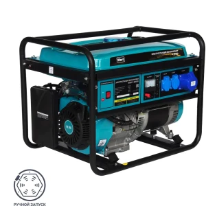 Генератор бензиновый Wert G 8000D 6.5 кВт