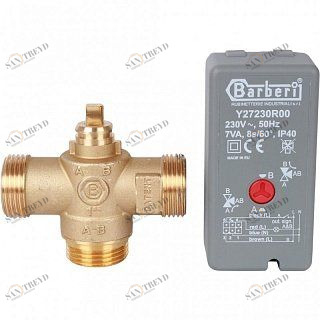 Зональный клапан STOUT 1" 3-ходовой 220V c сервоприводом SVM0070300025