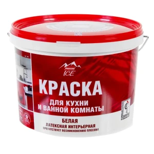 Краска латексная Parade Diy цвет белый 9 л