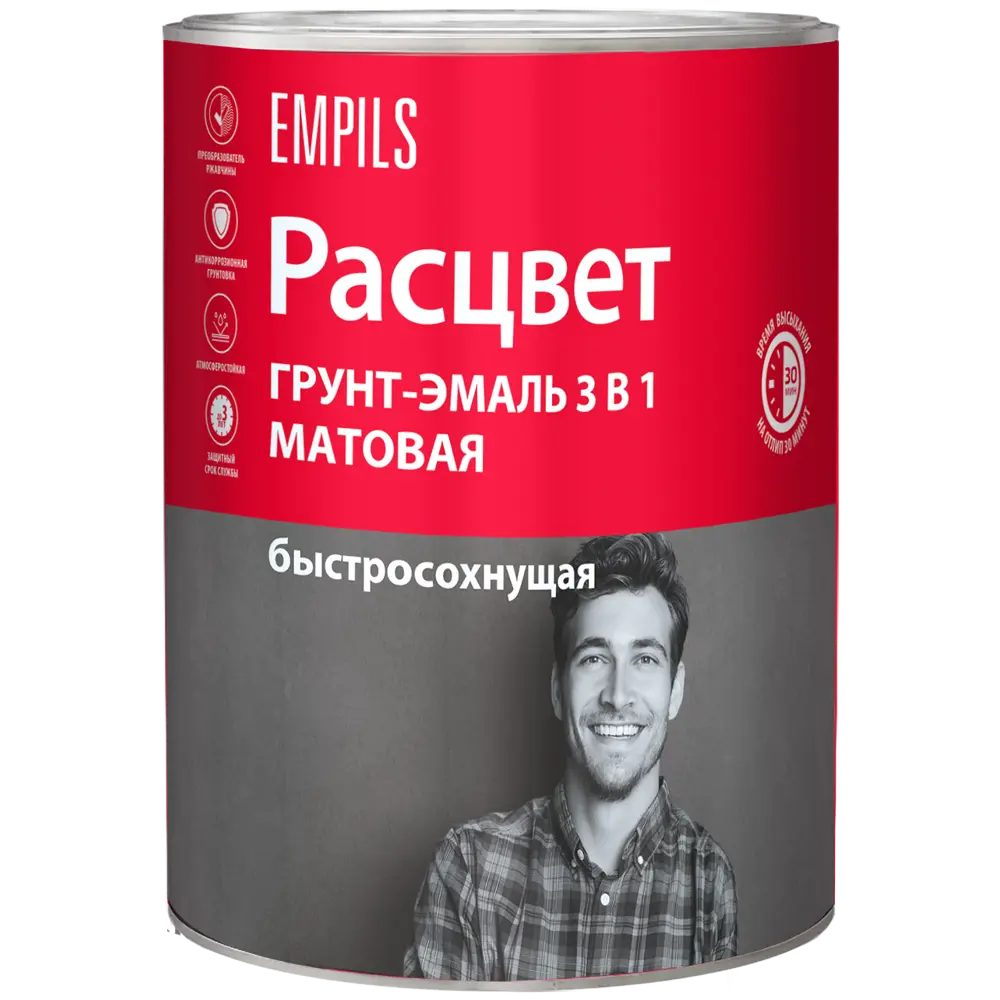 Грунт-эмаль Расцвет 3 в 1 по ржавчине черная 0,9 кг 87815562 STLM-0075841 - Вид №1