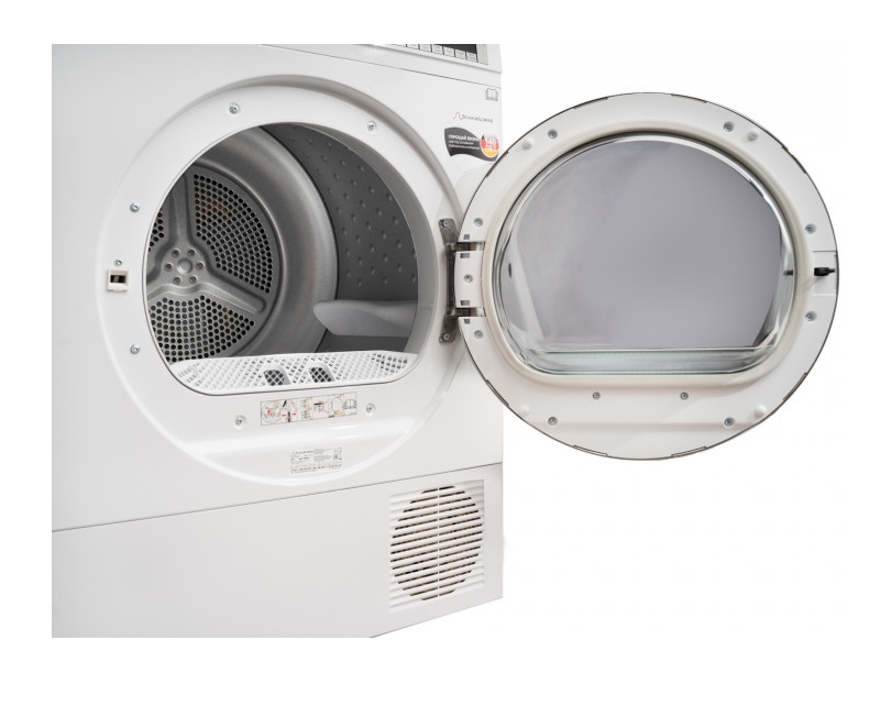 9142085 Сушильная машина Schaub Lorenz SLR TB921 белый STDN-0026696 - Вид №1