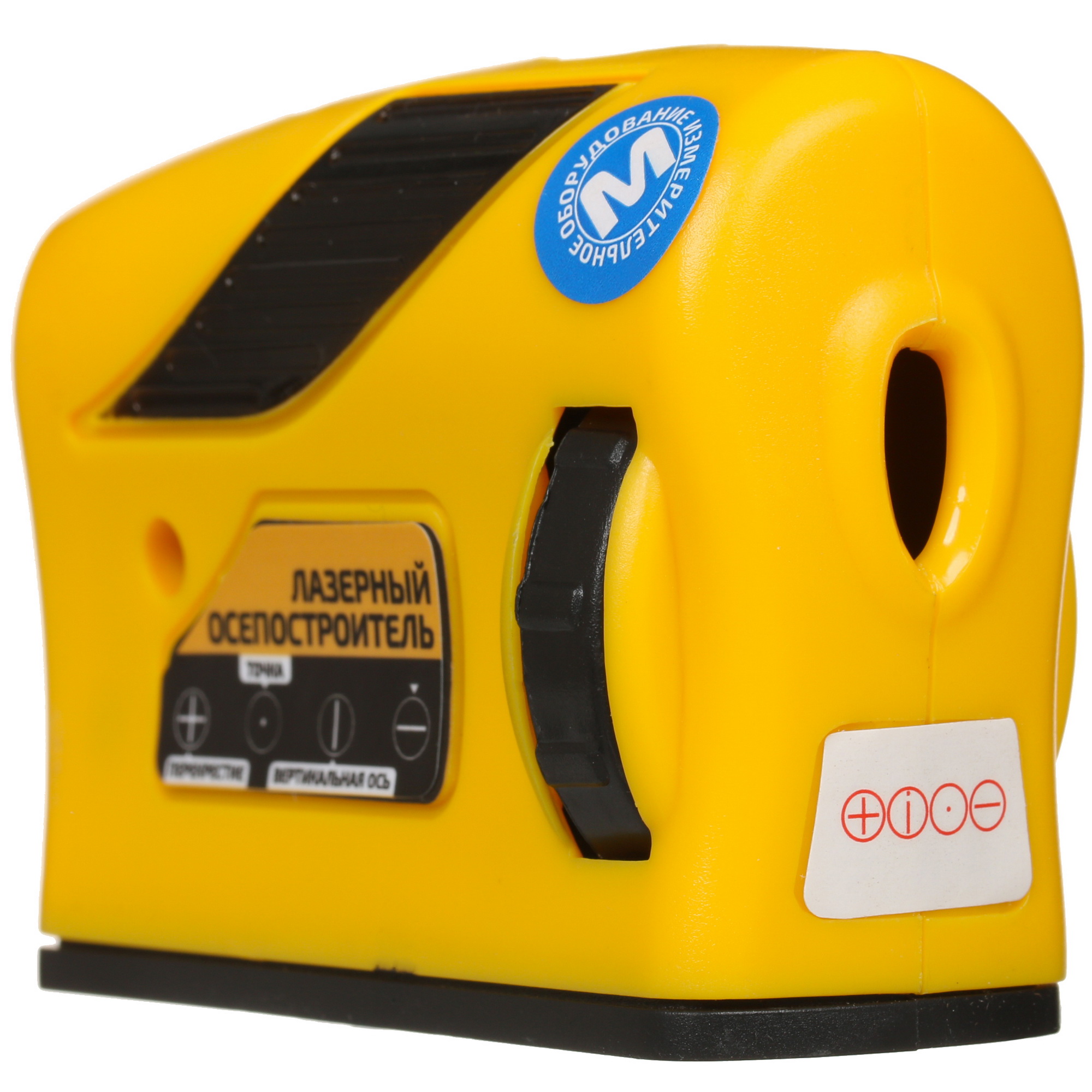 Лазерный нивелир МЕГЕОН 77007 4763134 STDN-0094471