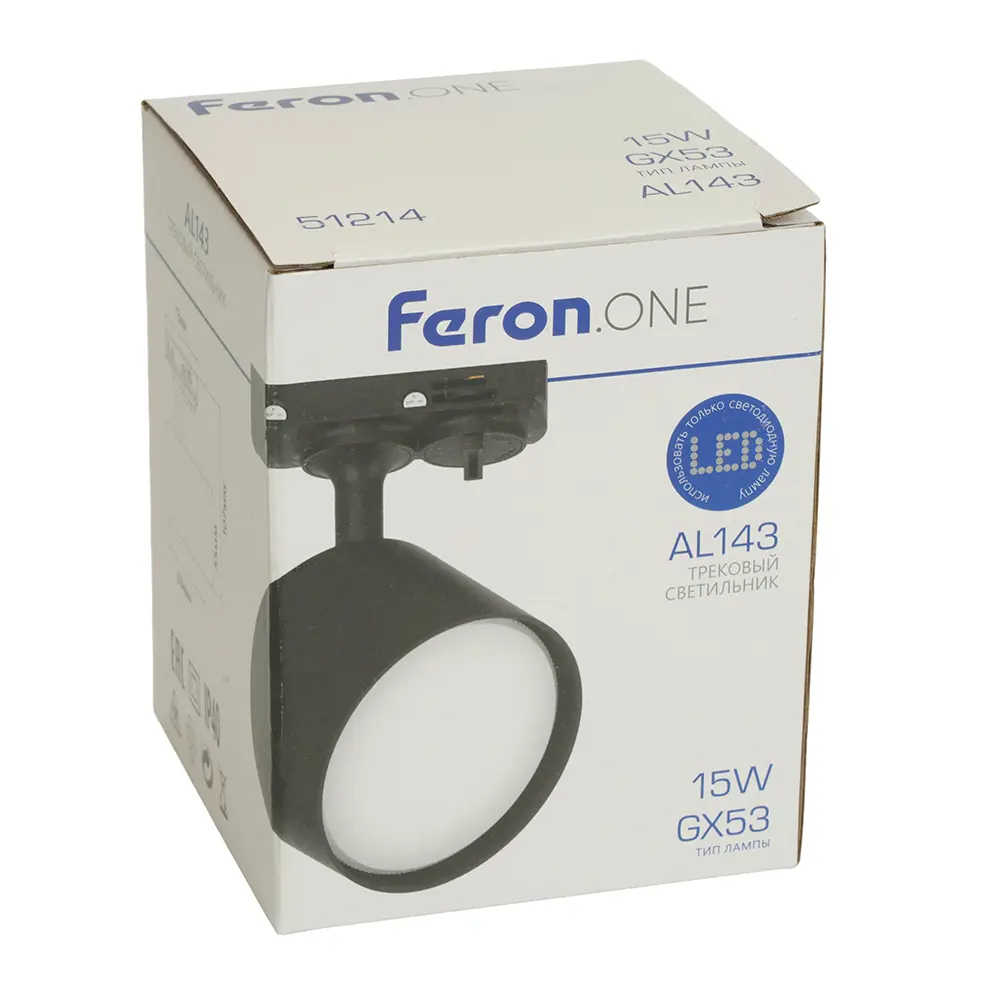 Трековый спот Feron для направленного освещения интерьера 89407454 STLM-1574201 - Вид №9