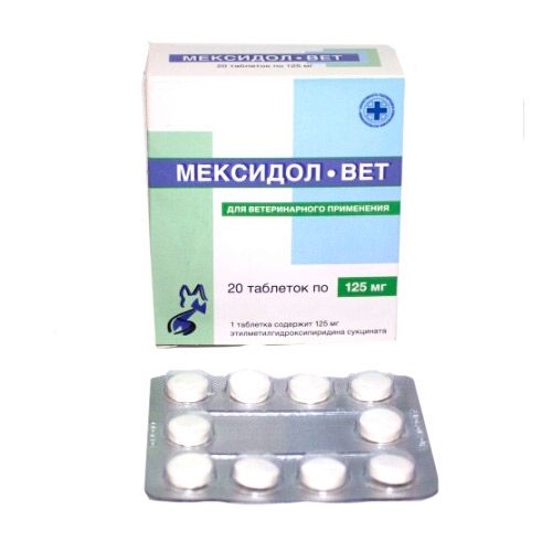 УТ0003991 Препарат Мексидол-вет 125мг 20таб ФАРМАСОФТ 