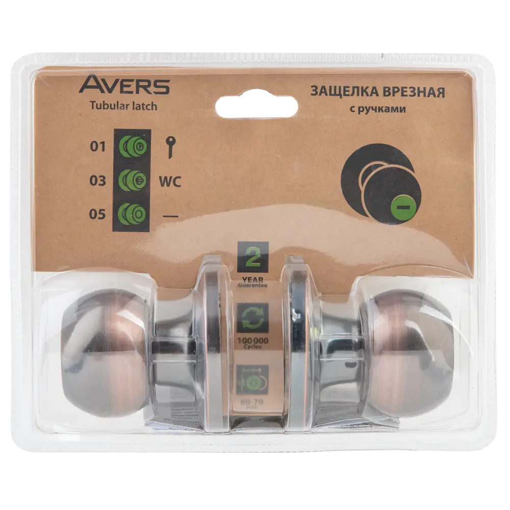 Шаровая ручка-кноб Avers для межкомнатных дверей в медном исполнении 82001629 STLM-0016920 - Вид №3