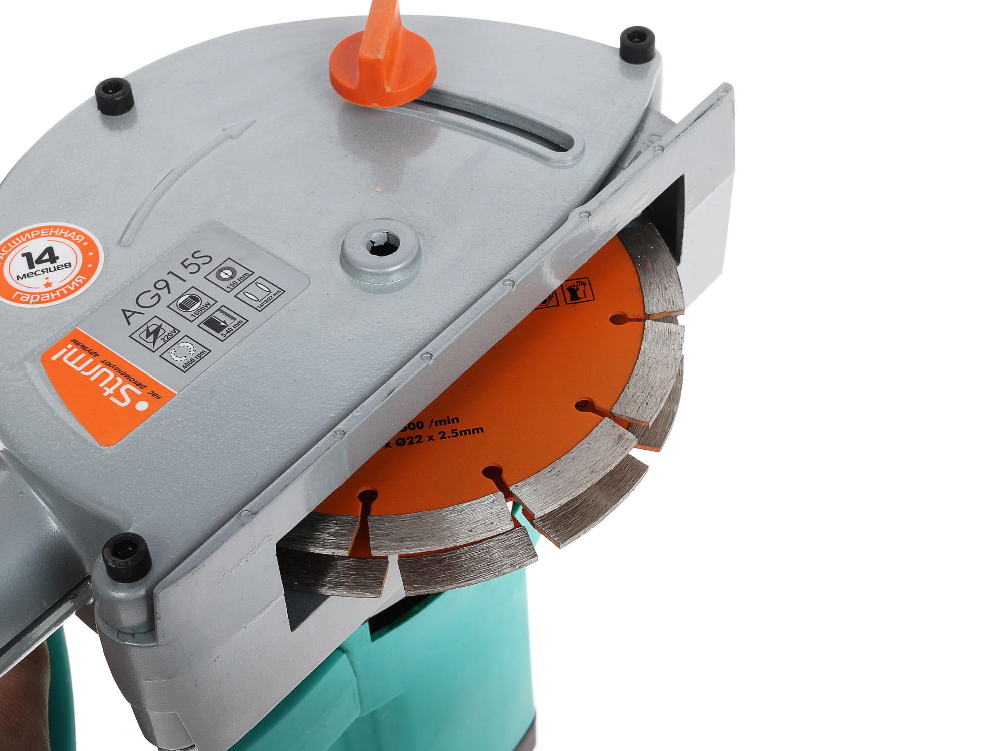 Штроборез Sturm! AG915S 1086005 STDN-0073814 - Вид №4