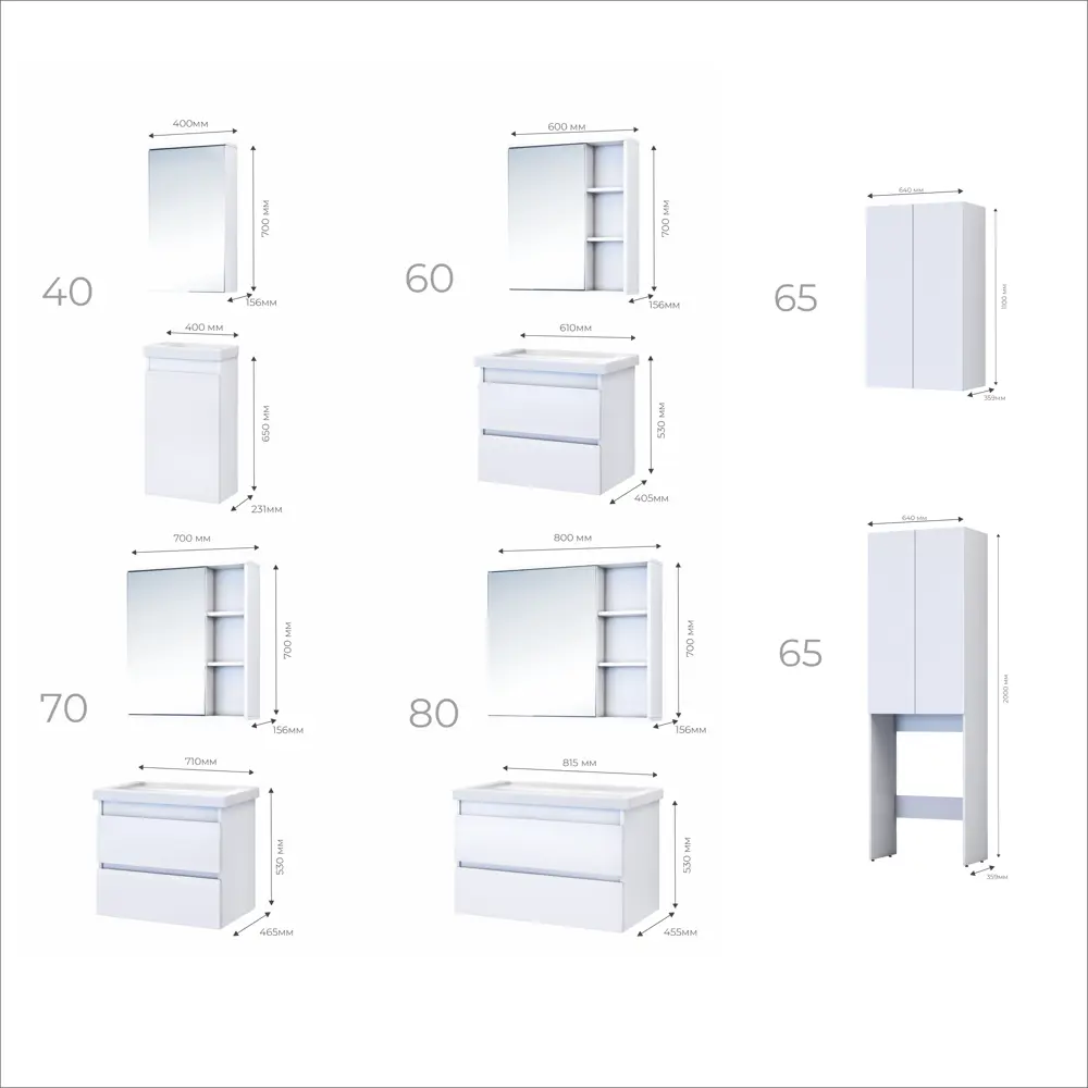 Напольный шкаф Vigo для стиральной машины с полками 84005324 STLM-0046051 - Вид №7