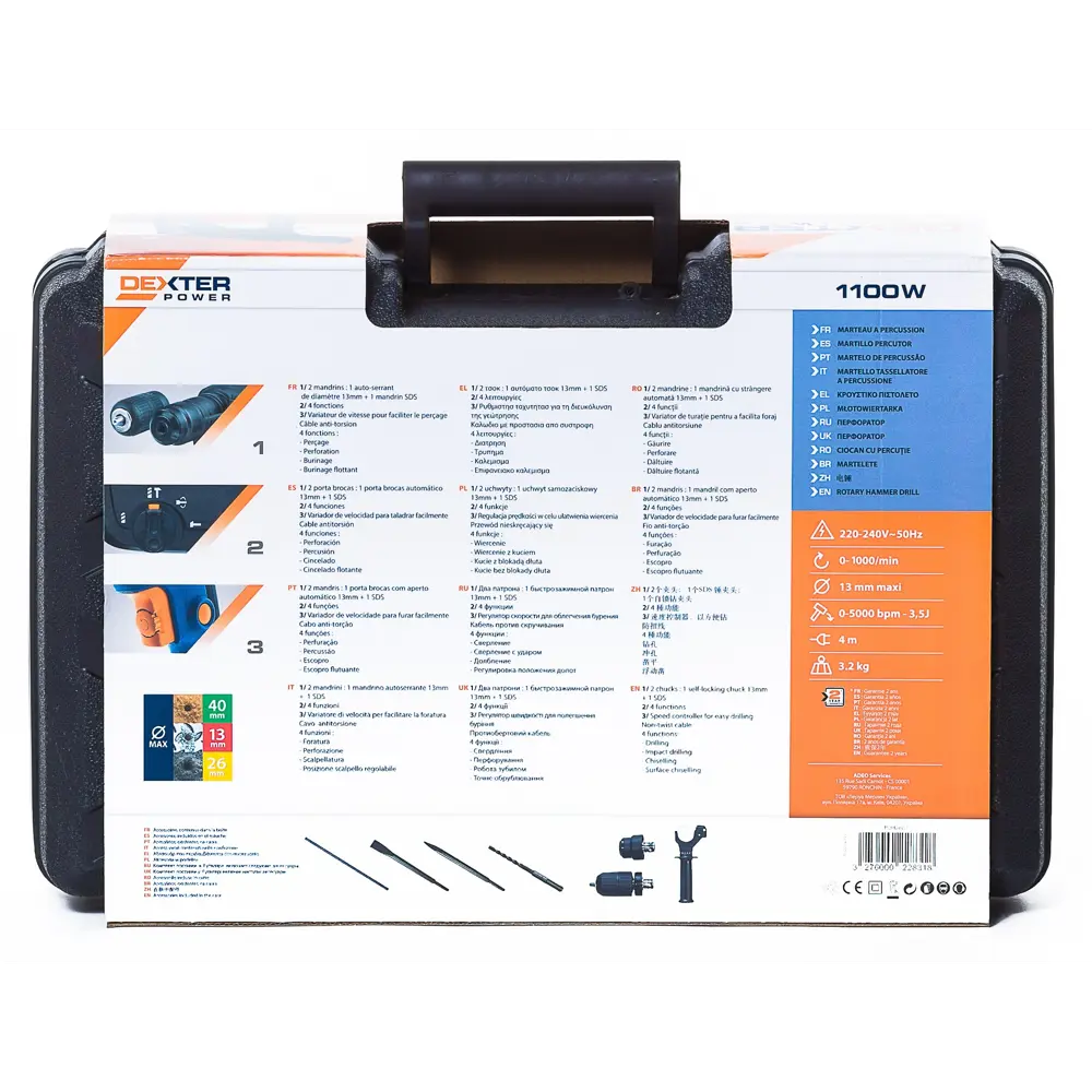 Перфоратор SDS-plus Dexter Power PDH26G1, 1100 Вт, 3.5 Дж 18056871 STLM-2169885  - Вид №7