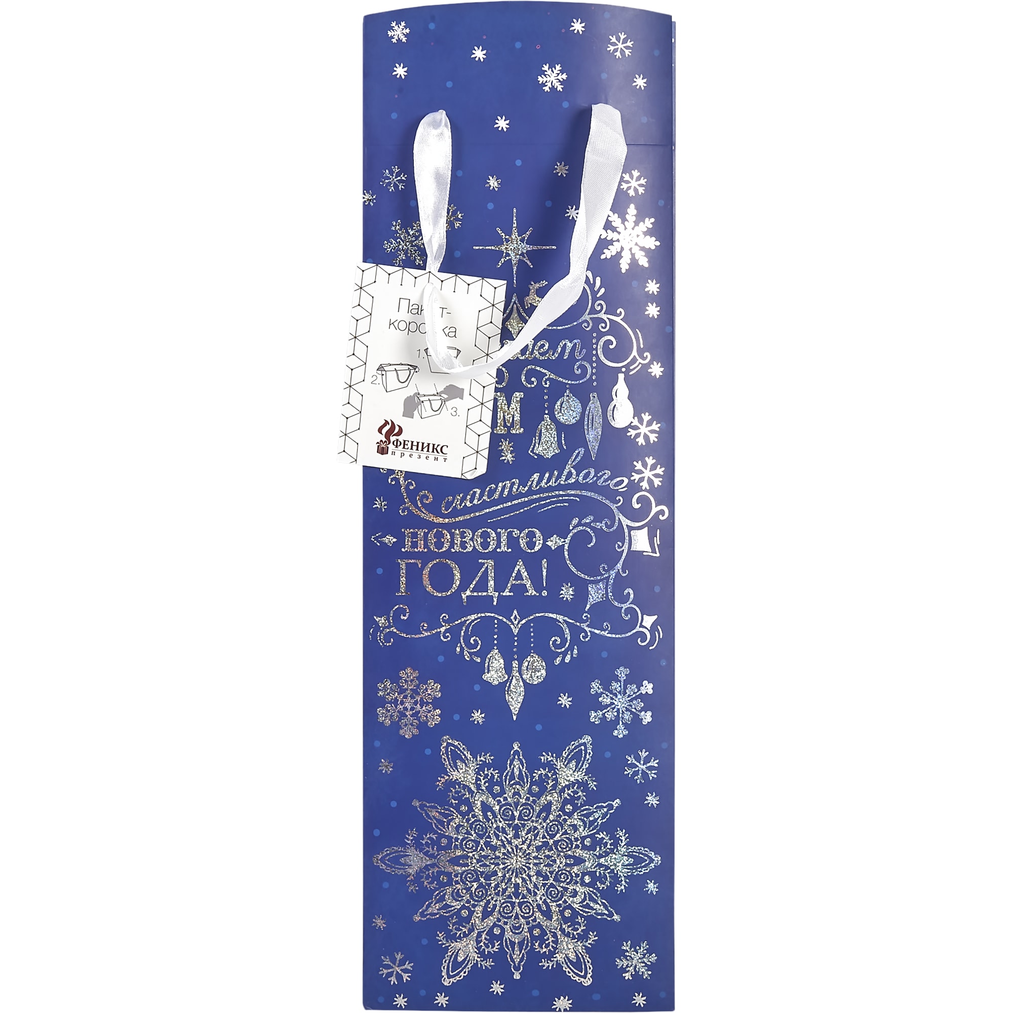 82304864 Пакет подарочный «Метель» 13x35 см Santreyd  - Вид №1