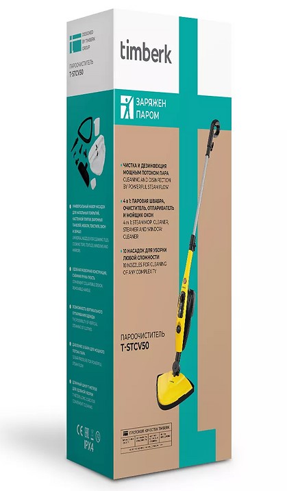 9017045 Пароочиститель Timberk T-STCV50 желтый STDN-0073255 - Вид №9