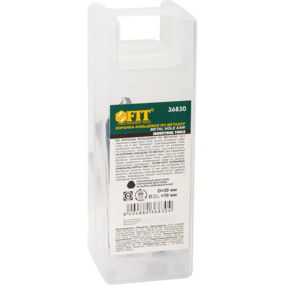 Коронка по металлу Fit 36830 30 мм STLM-2196240 - Вид №1