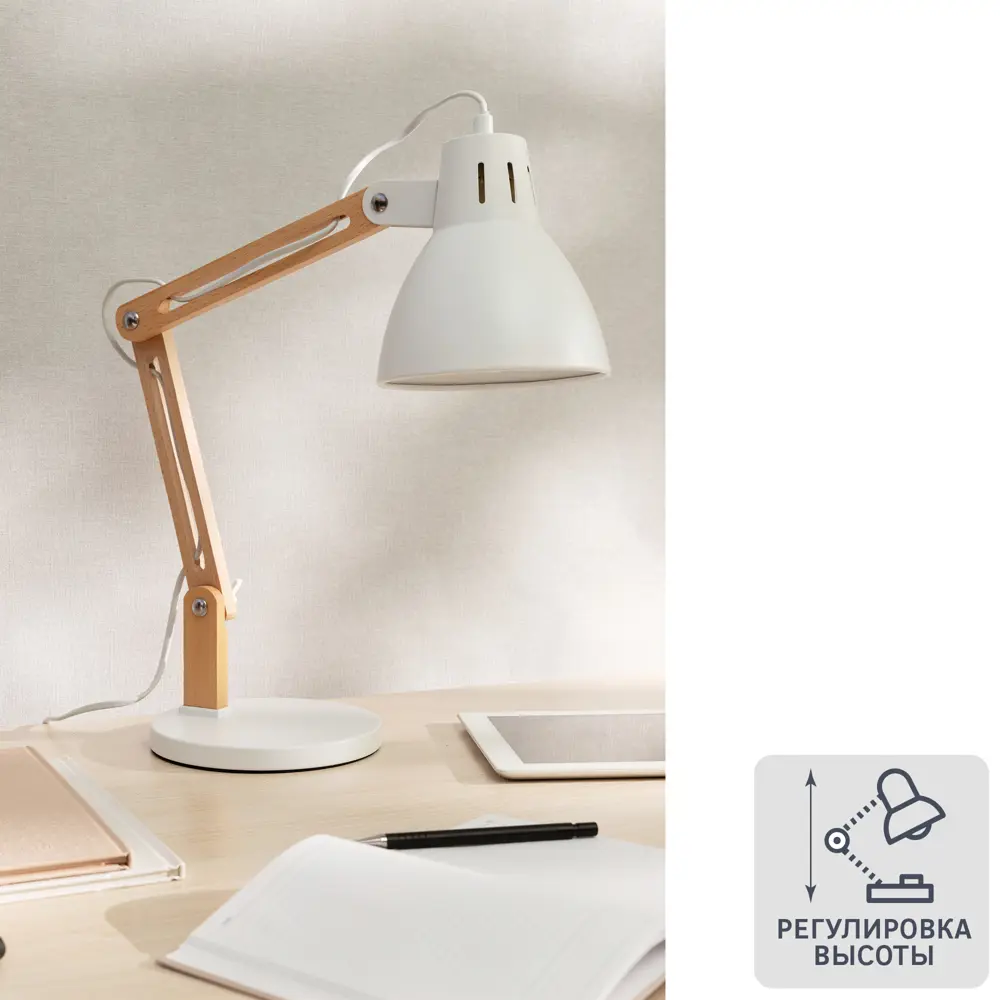 Настольная лампа Camelion KD-355 в стиле лофт с деревянной стойкой 82705312 STLM-0034502