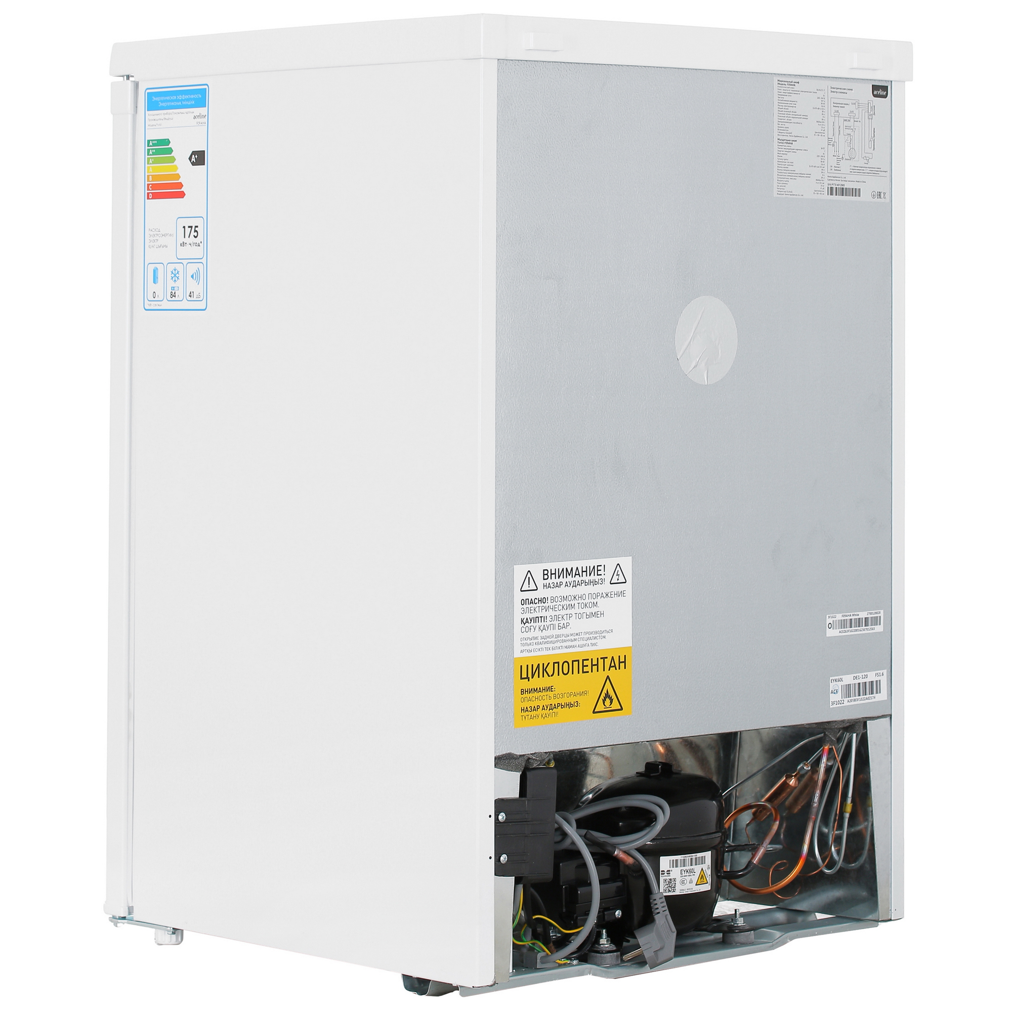 5095018 Морозильный шкаф  Aceline F09AHA белый STDN-0103357 - Вид №4