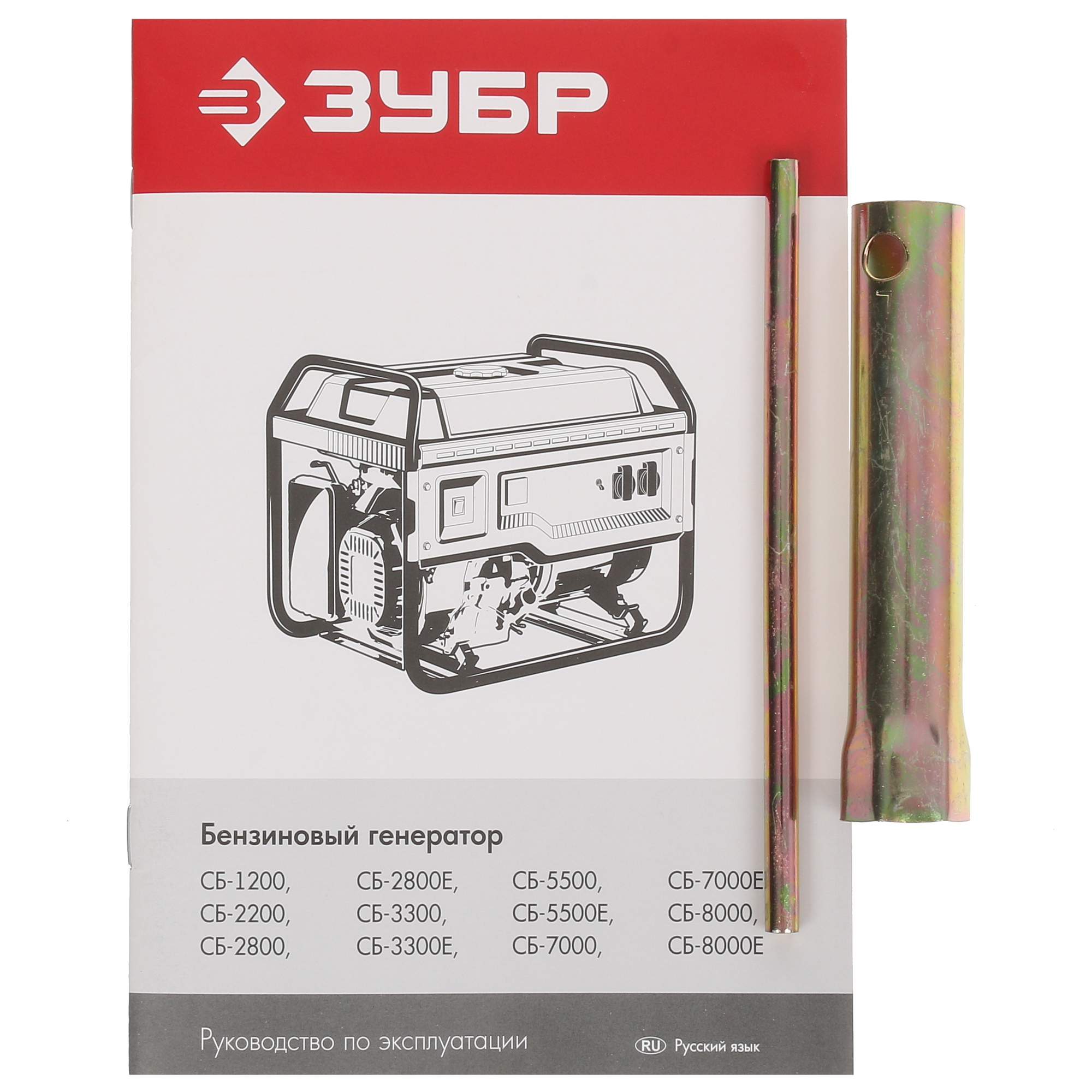 Электрогенератор   бензиновый Зубр СБ-5500 5307692 STDN-0060122 - Вид №8