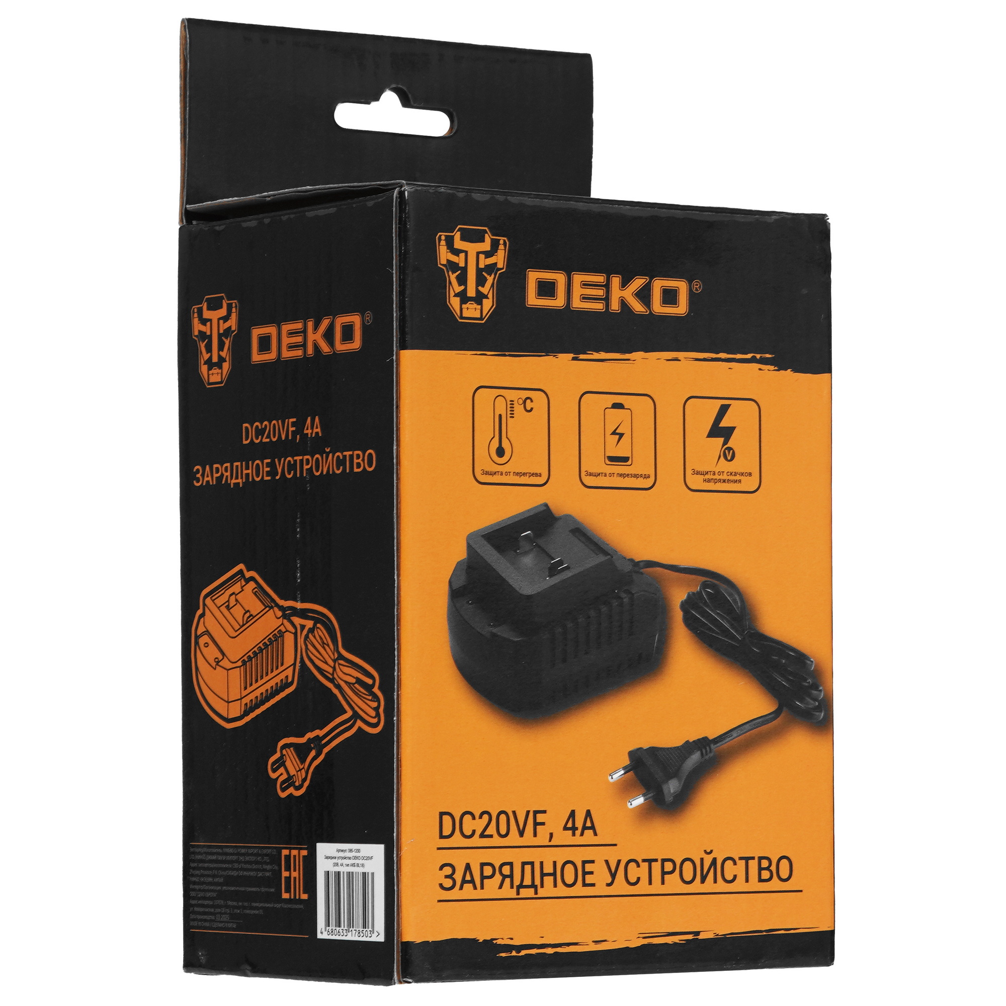 Зарядное устройство DEKO DC20VF 9288682 STDN-0040581 - Вид №3