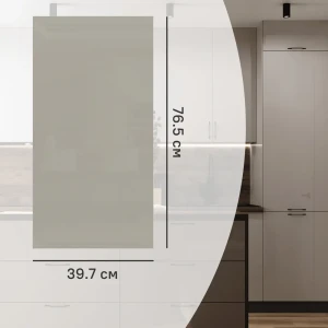 Фасад для кухонного шкафа Аша 39.7x76.5 см Delinia ID ЛДСП цвет бежевый 89335332 STLM-2183289