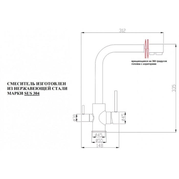Steel Hammer SH 801 INOX BRONZE PVD Смеситель для кухни Zorg 335 x 312  - Вид №2