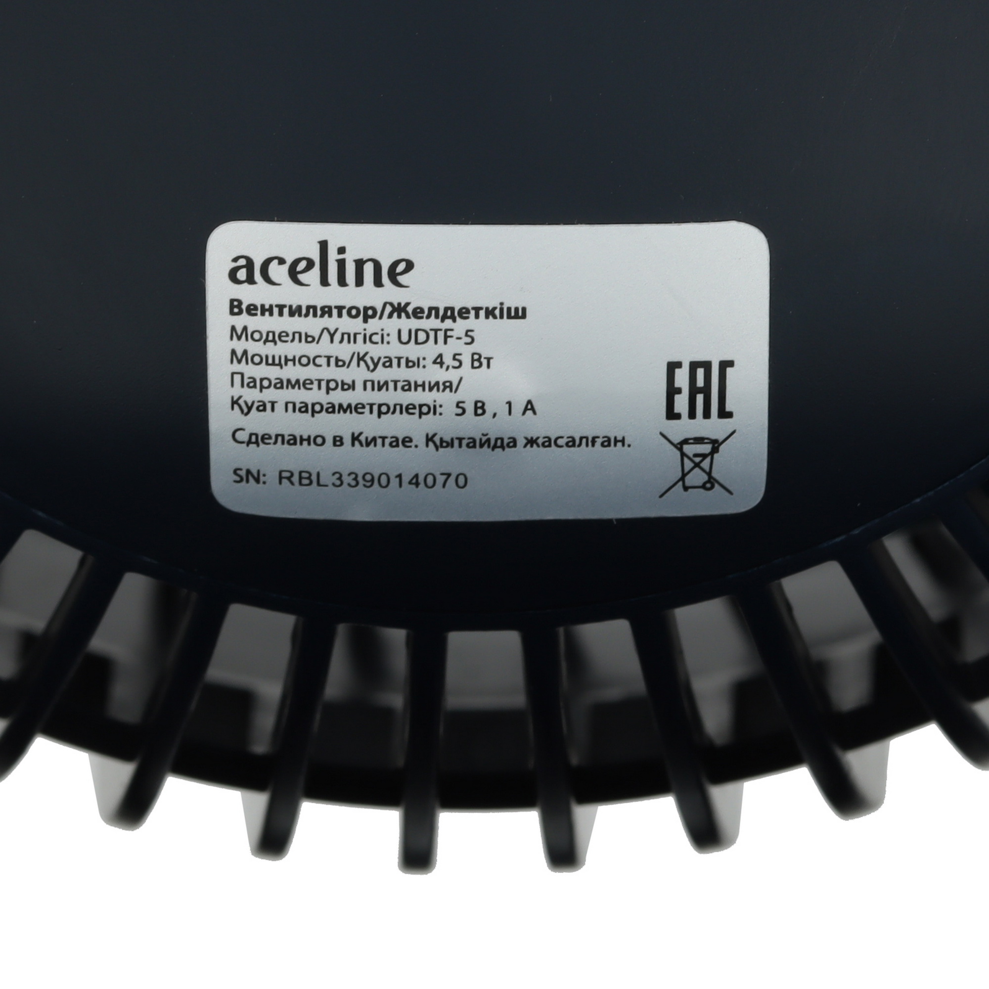 5433010 Вентилятор Aceline UDTF-5  синий STDN-0011439 - Вид №3