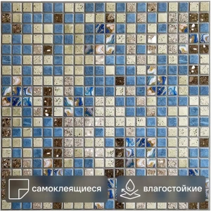 Листовая панель ПВХ Фокси синий 480x480x3 мм 0.23 м² 85237335 STLM-2168492