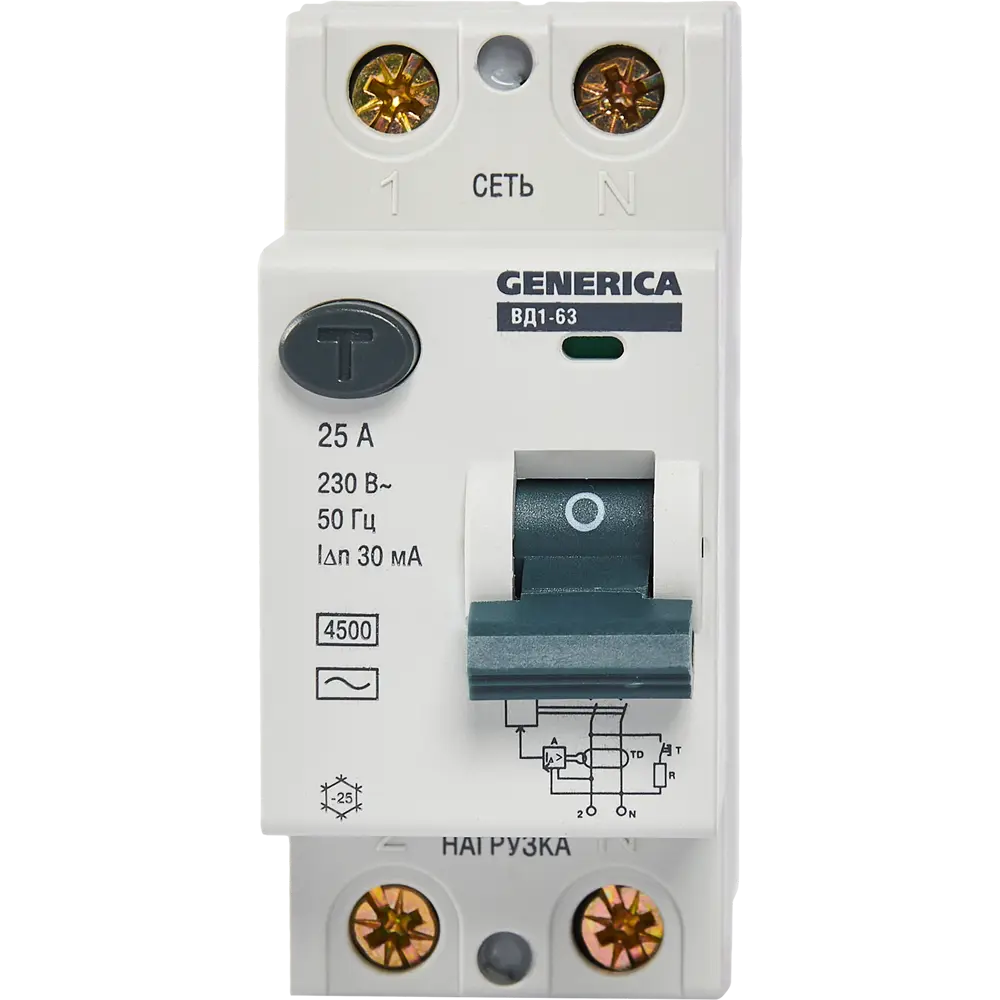 Generica ВД1-63 УЗО 2P 25А с защитой от утечек 30 мА 84798340 STLM-0055300 - Вид №1