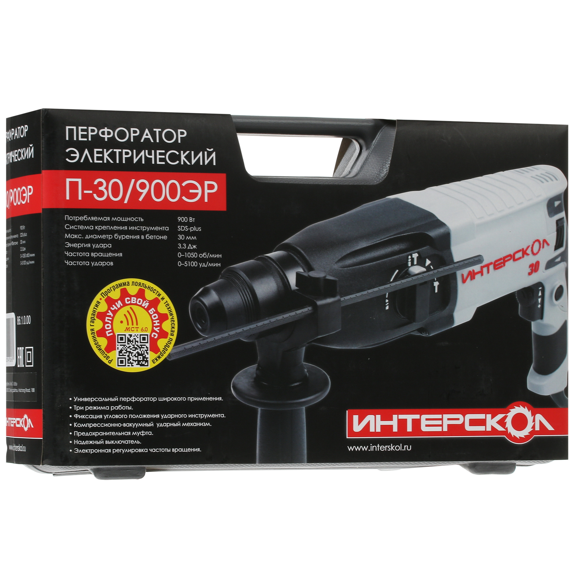 Перфоратор Интерскол П-30/900ЭР 8103369 STDN-0054437 - Вид №6