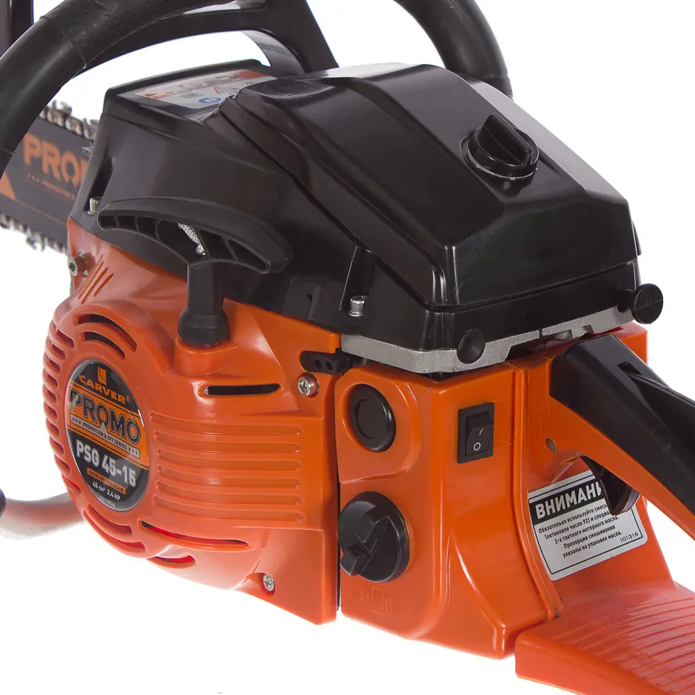Пила бензиновая цепная PSG 45 см3, шина 38 см Carver STLM-2058963 - Вид №2
