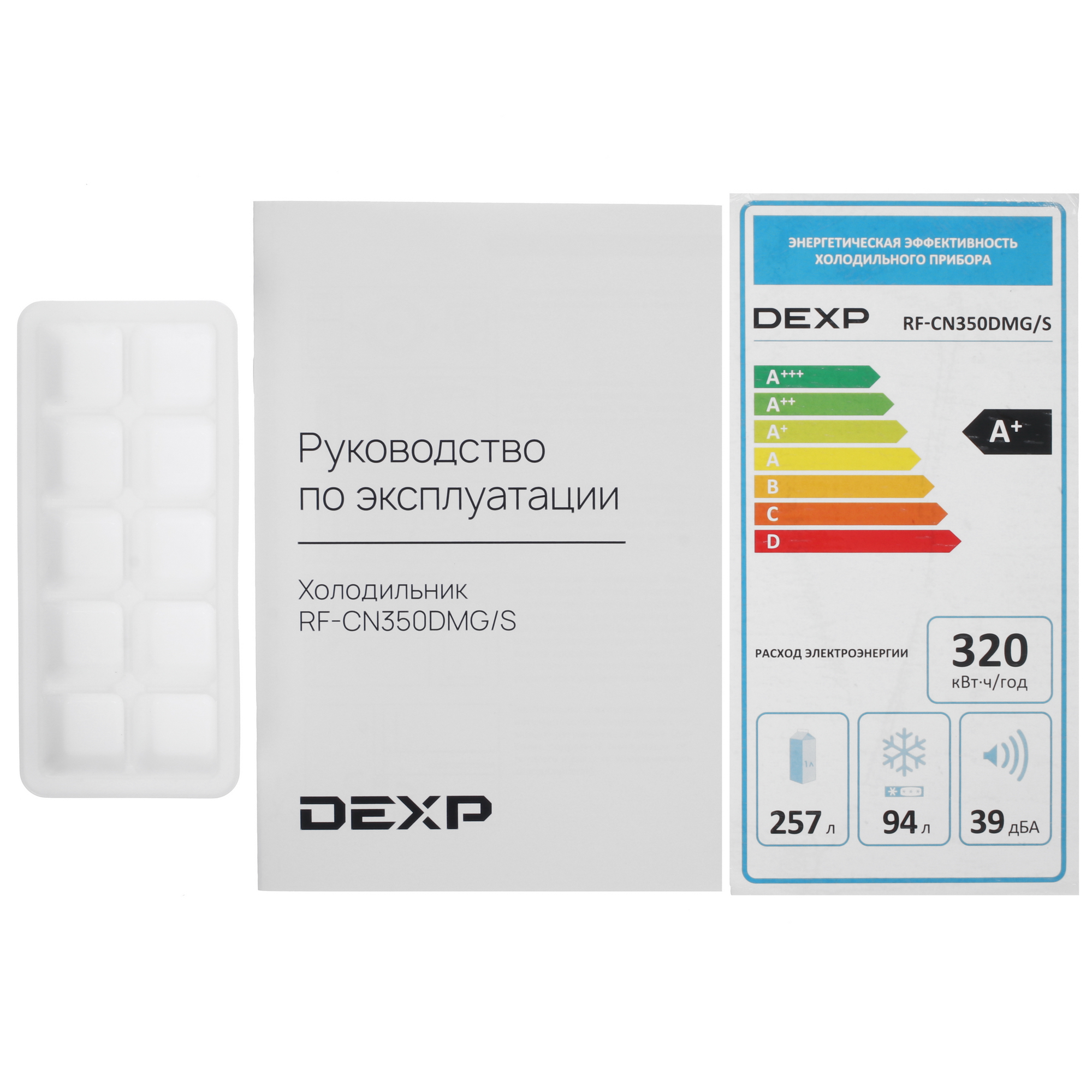 9136760 Холодильник с морозильником   DEXP RF-CN350DMG/S черный STDN-0070037 - Вид №12