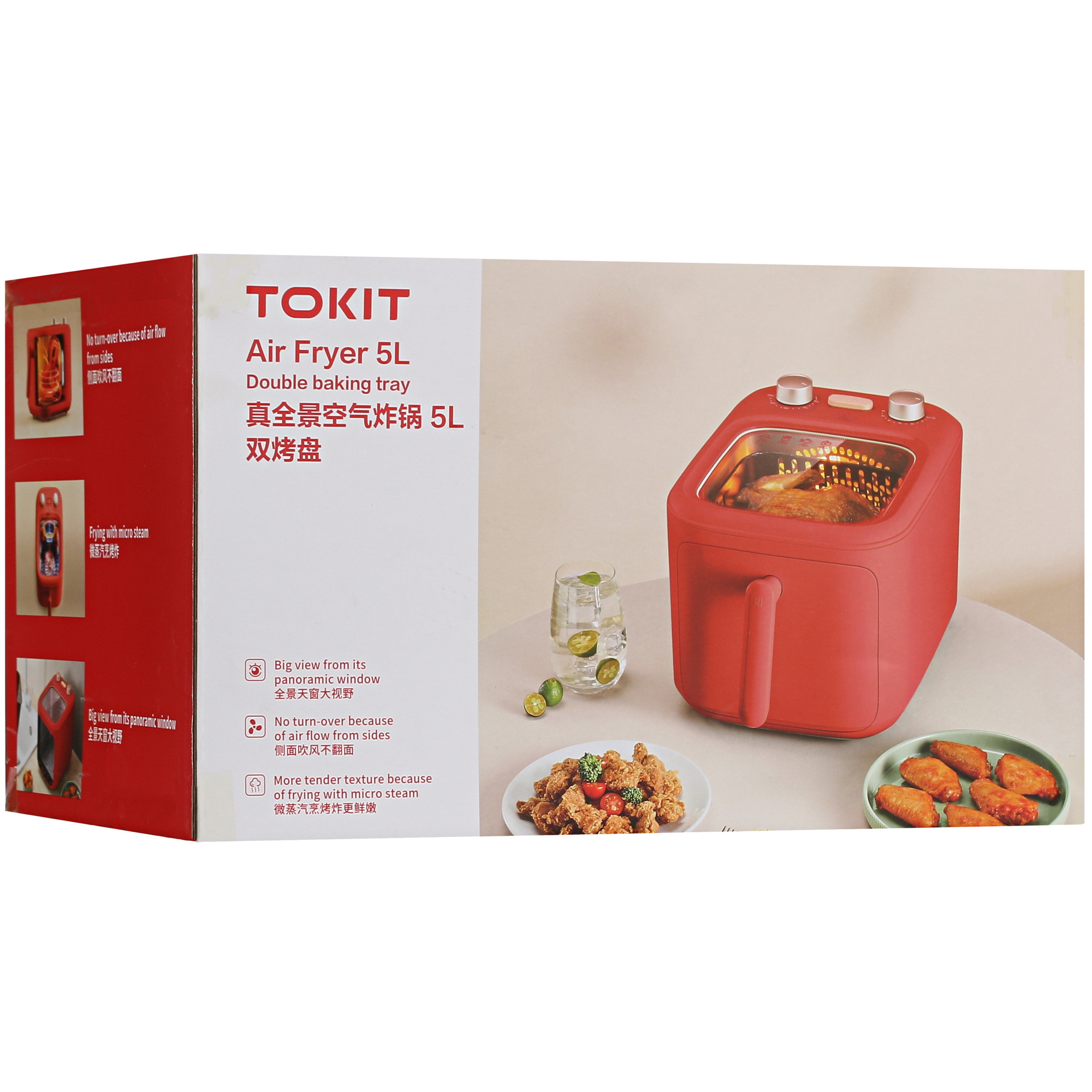 5402955 Аэрогриль TOKIT TKZ020 красный STDN-0118110 - Вид №9