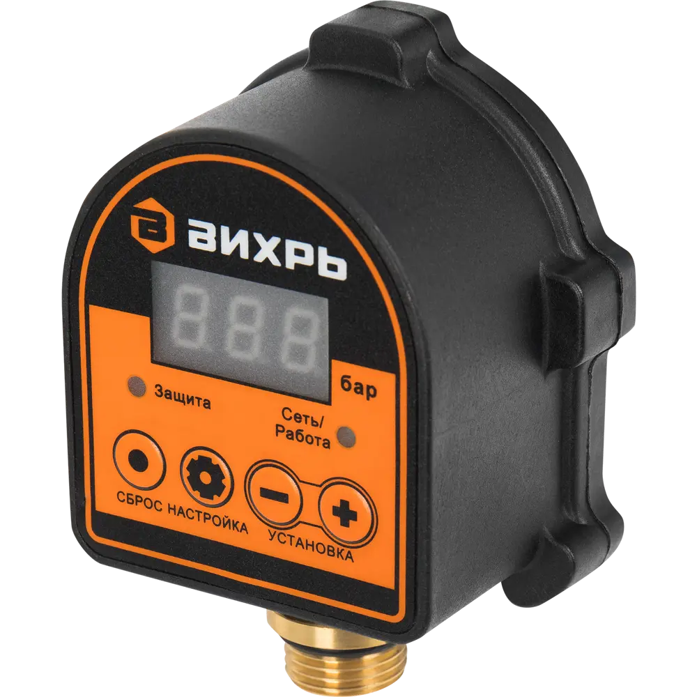 Реле давления автоматическое Вихрь АРД-1 STLM-0951275 82415888 Santreyd 