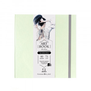 401125 Скетчбук для маркеров "Fashion" 75 г/м2 80 л. 20 х 20 см мятный Малевичъ