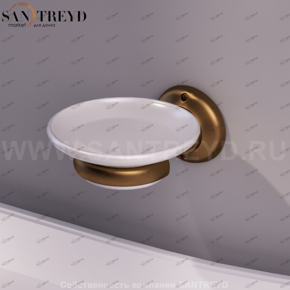 Мыльница SIMAS бронзовая Arcade 260201BR