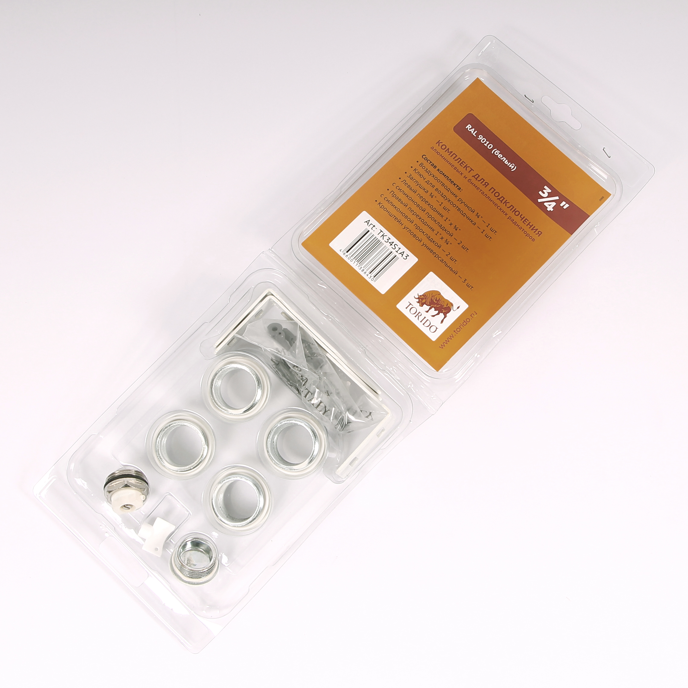 Комплект для подключения радиатора с угловыми кронштейнами (3 шт) с силиконовой прокладкой TORIDO 1"х3/4" RAL9010 TK34S1A3 - Вид №2