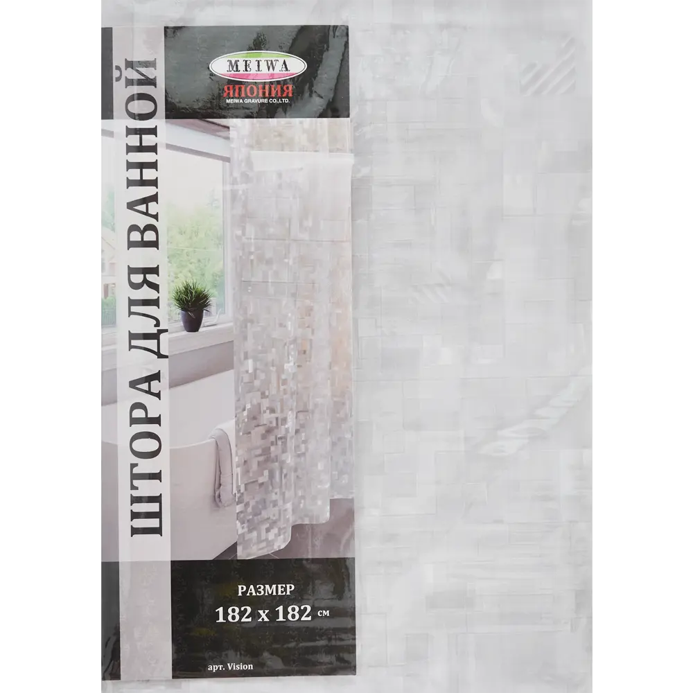 Штора для ванной Vision 182х182 см ПВХ цвет прозрачный 83784028 STLM-2103147 Santreyd - Вид №4