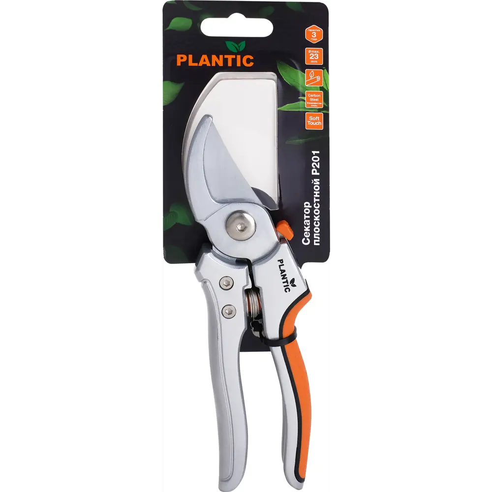 Секатор садовый Plantic 18462 усиленный ø15 мм STLM-2109334 - Вид №3