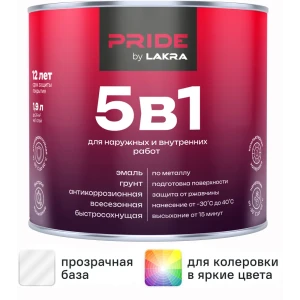 ЛАКРА Грунт-эмаль 5 в 1 для защиты металла от ржавчины 89410831