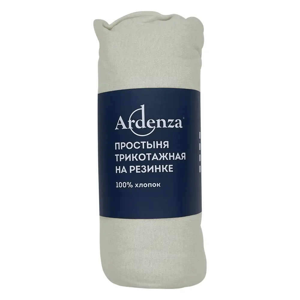 Простыня 160x200 см трикотаж на резинке цвет светло-серый 85667479 STLM-2033880 Ardenza  - Вид №2